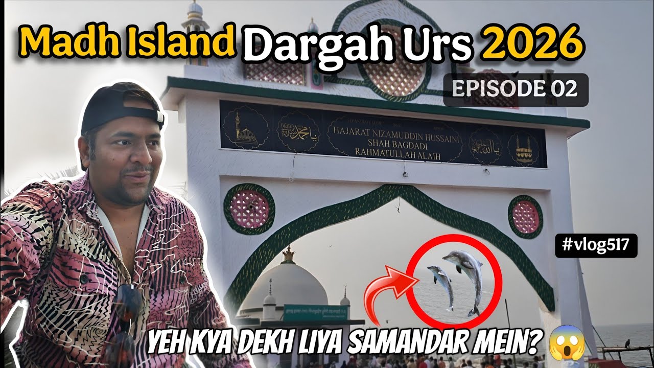 Madh Island Dargah Urs 2026 Boat Rasta, Price & Full Ziyarat | Samandar Mein Kuchh Ajeeb Dikha 😨