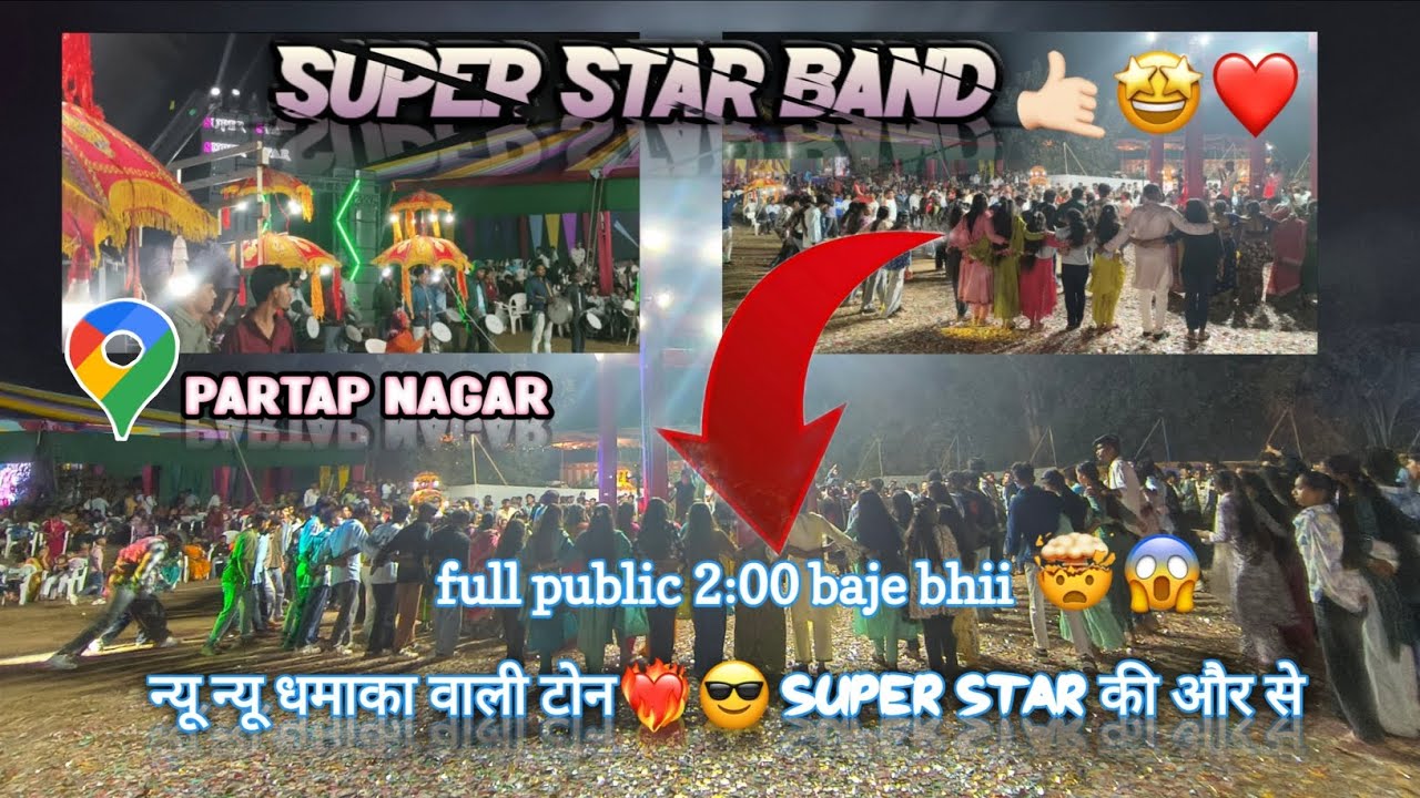 Super star bend el bar fir se😱 at Partapnagar me full dhamaka 🔥❤️‍🔥#superstarbend #superzankarband 