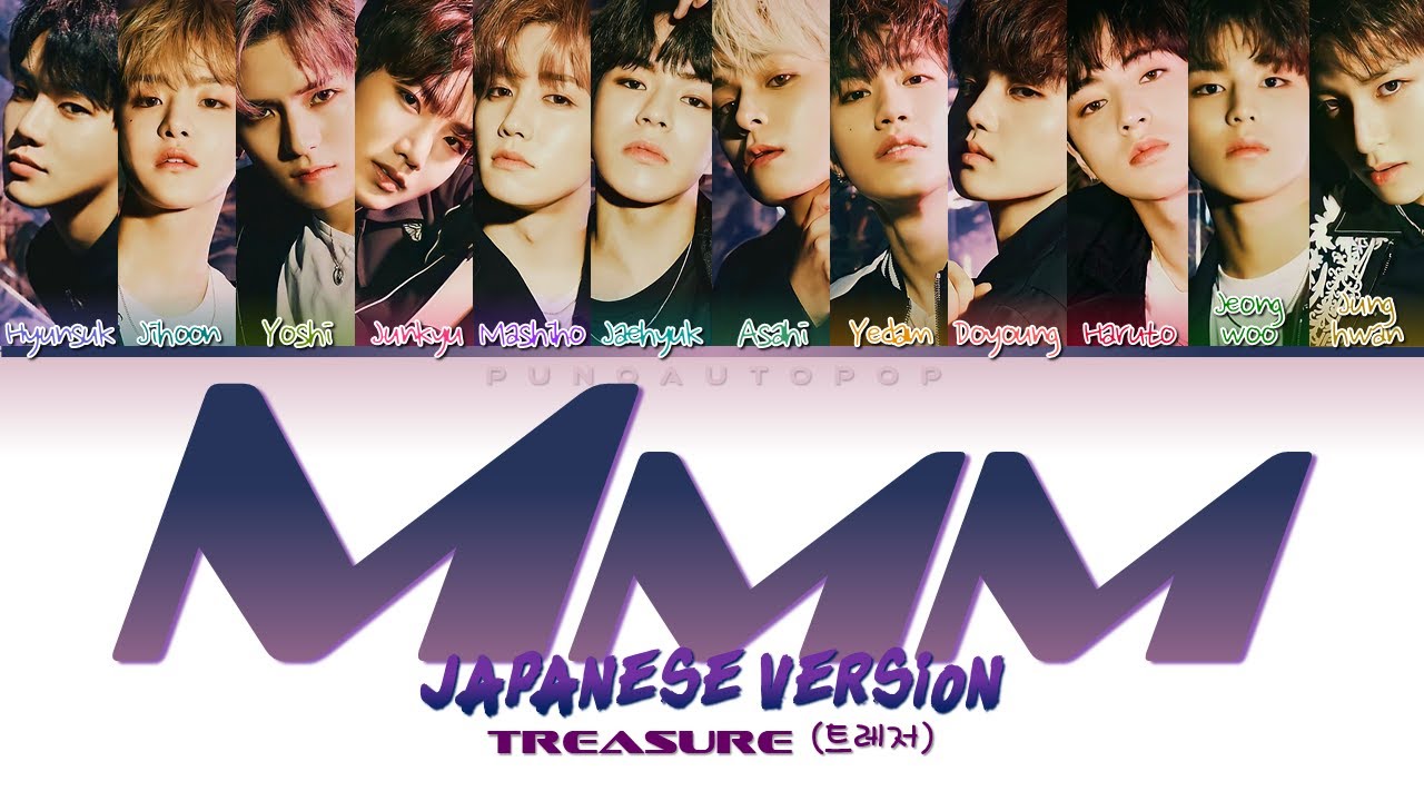 TREASURE 트레저 
