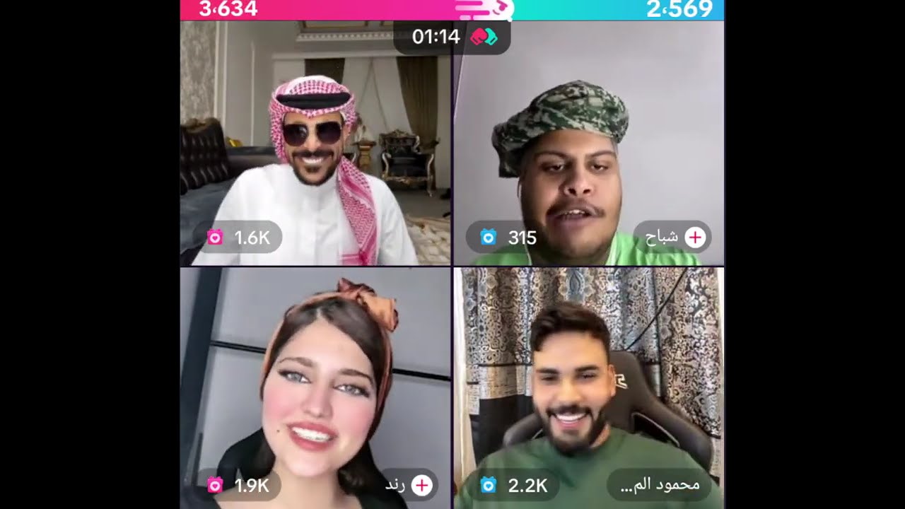 أضحك مع حسحس و محمود المكسيكي و شباح كيست رباعي مع رند يطلبون من شباح يغني لحسين الجسمي