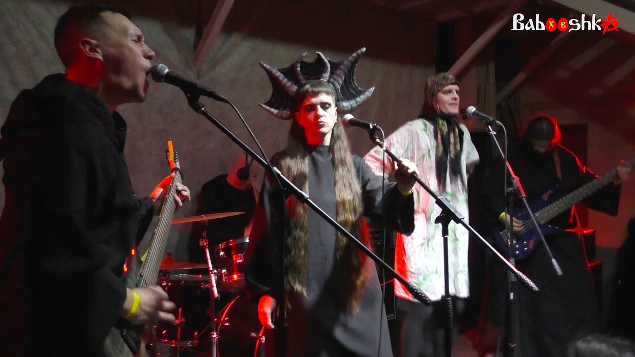 Babooshka - Eins Zwei Polizei! (Mo-Do cover)  21/05/2022 Москва. Бумажная Фабрика