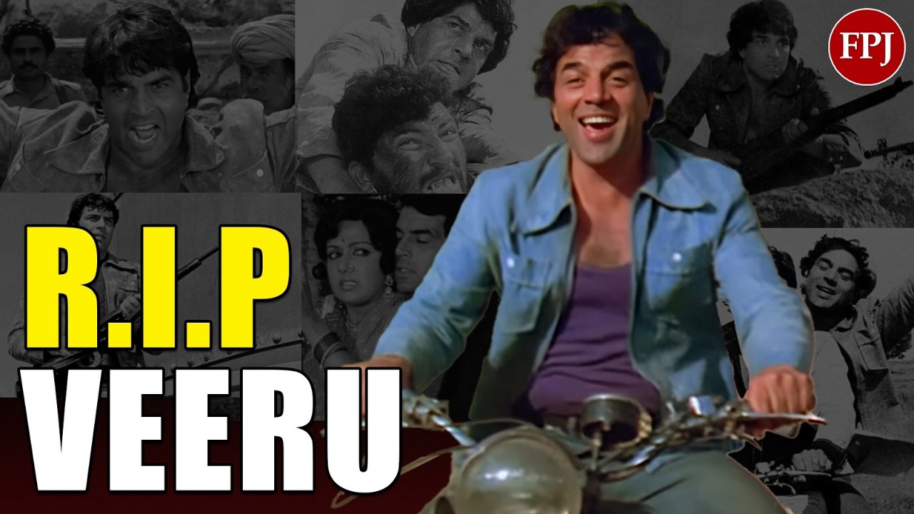 R.I.P Dharam Ji: дань уважения самым знаковым выступлениям Дхармендры