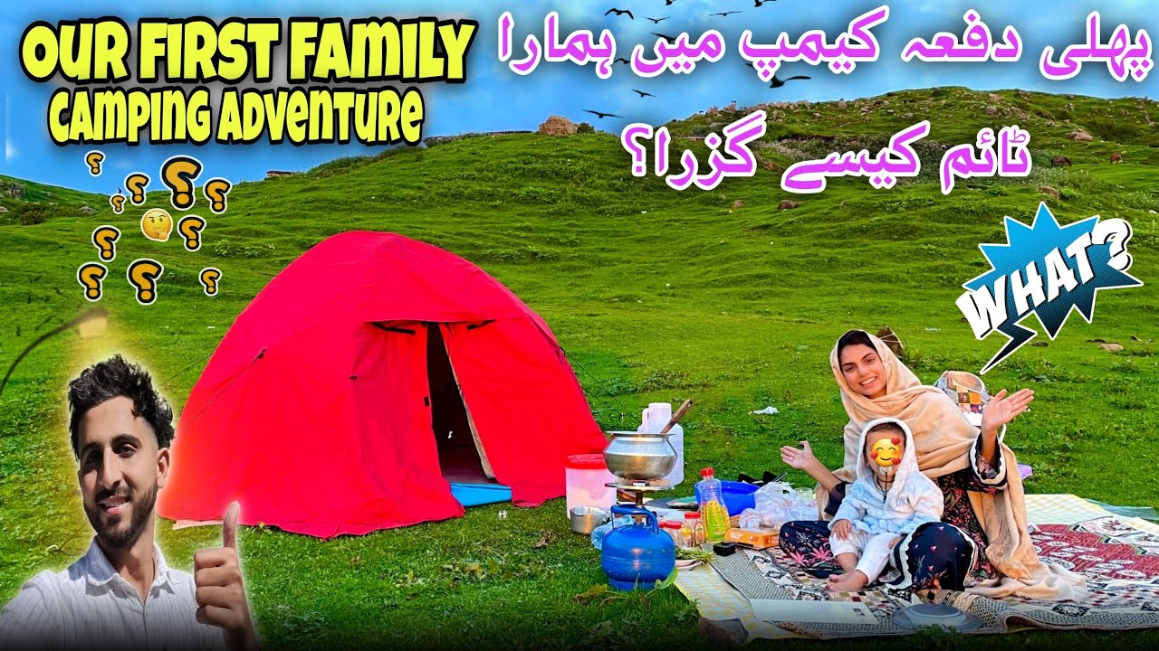 Our First Family Camping Adventure 🏕 | How was My first experience in Camp? | Kv Family |