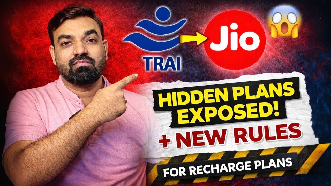 Jio Hidden Plans Exposed.? | New Rules for Recharge Plans & April 14 Deadline #Jio #TelecomNews