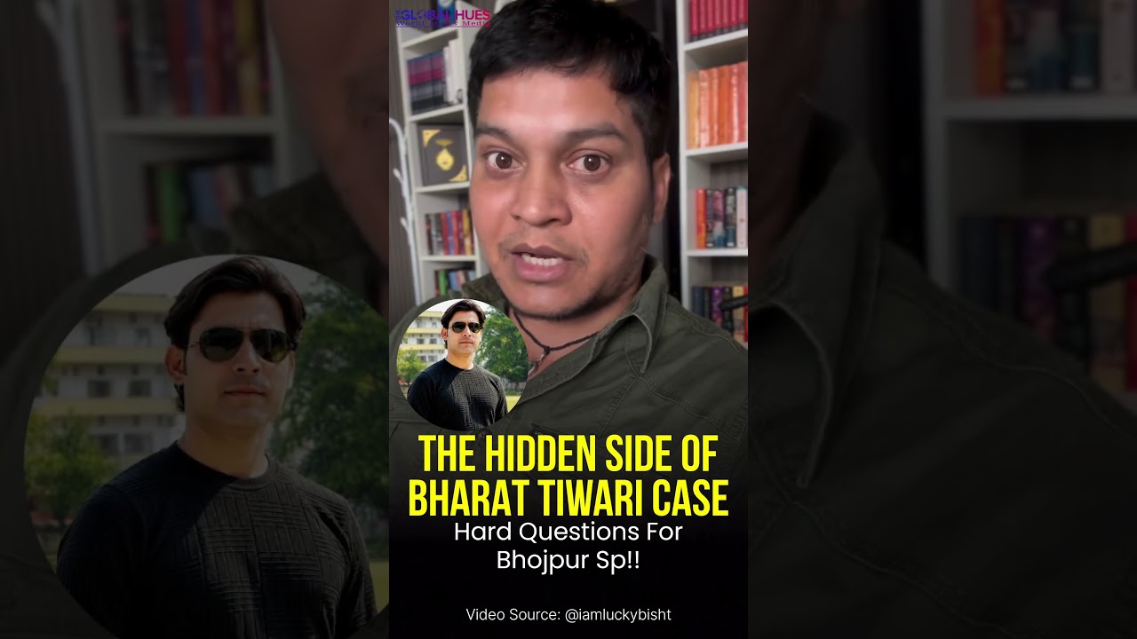 The Hidden Side of Bharat Tiwari Case Hard Questions For Bhojpur SP #bharattiwaricase #bhojpurpolice