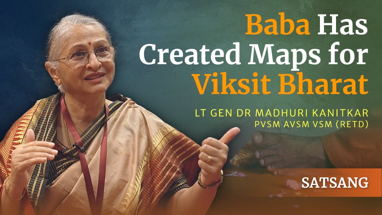 Baba Has Made Me a Doctor, a Soldier and a Teacher | Lt Gen Dr Madhuri Kanitkar PVSM AVSM VSM (Retd)