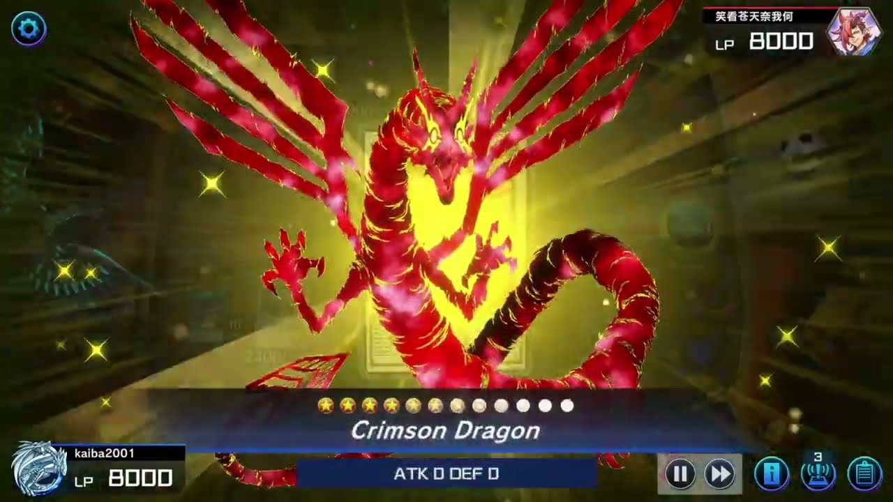 Master Duel Stardust Synchro Dragons vs Vanquish Soul Duelist Cup