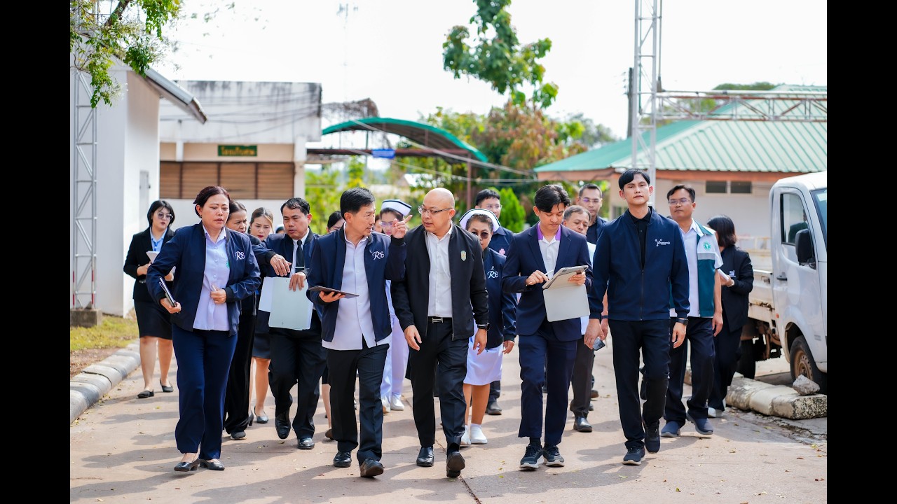 วีดีทัศน์ภาพบรรยากาศ ผู้ตรวจราชการเขตสุขภาพที่ 8 ลงพื้นที่ตรวจเยี่ยม โรงพยาบาลกุมภวาปี