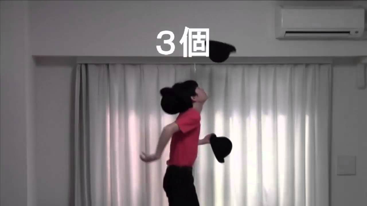 ハットジャグリング　基本技から応用技まで全２５技 by ジャグリングのしんちゃん