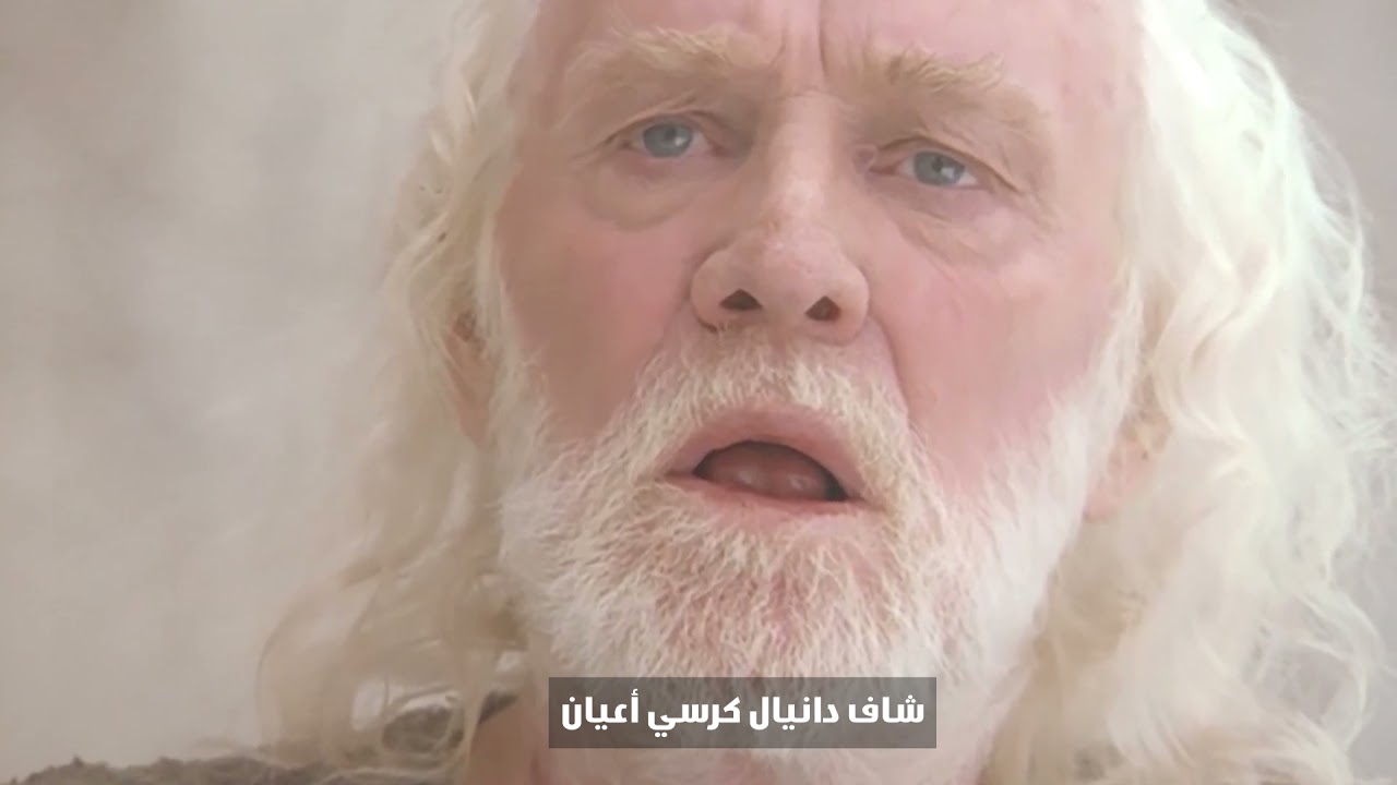 مديحة الثالوث القدوس .... تقال في تسبحة كيهك في صوم الميلاد المقدس