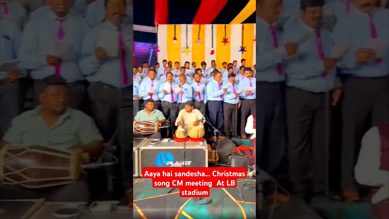 #CM christmas 2024 #Music director Dr. PJD Kumar garu # 2024 christmas celebrations at LB stdium HYD