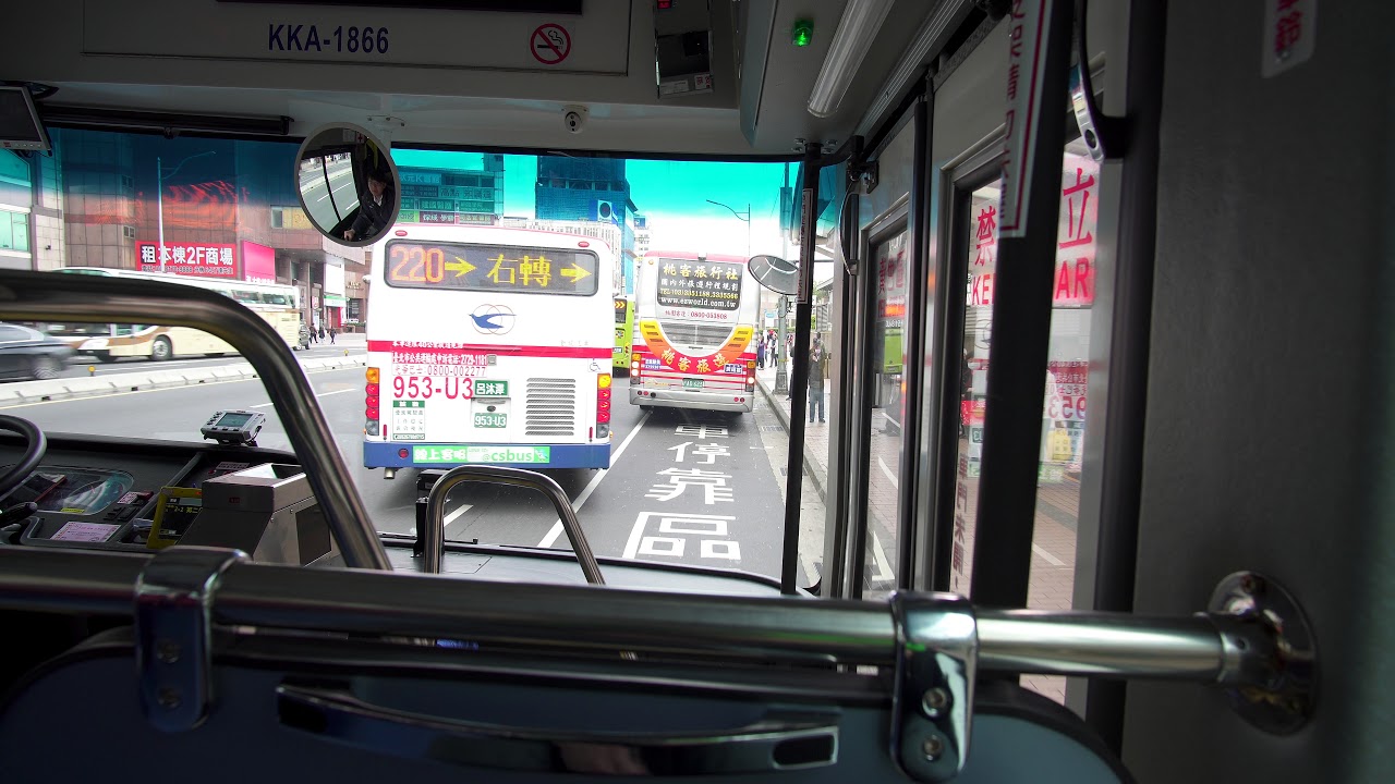 Taiwan, bus 232 ride from Taipei Main Station to Zhonghua Rd N. Stop