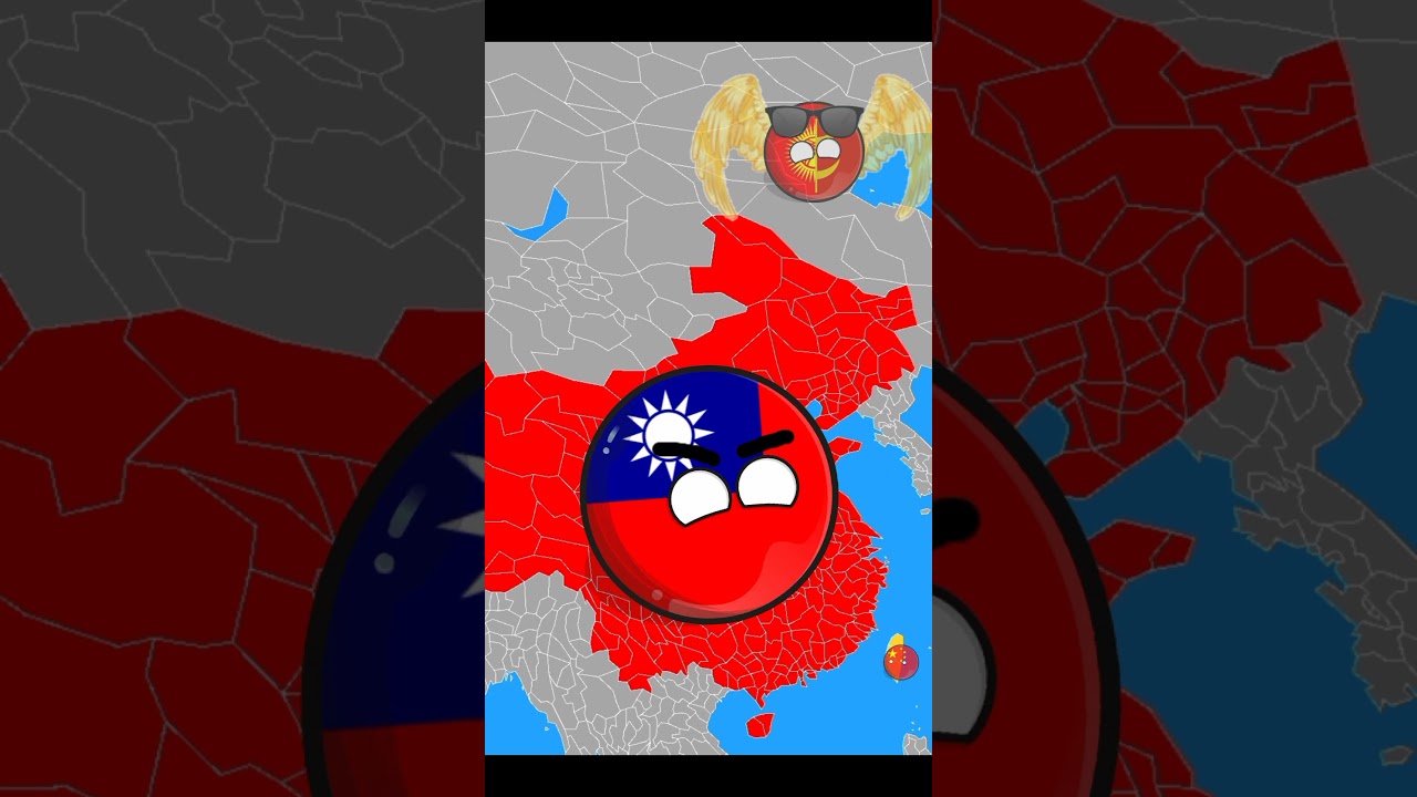 Что если Китай и Тайвань поменя местами #countryballs #mapchart #memes #маппер