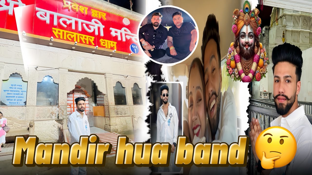 VLOG 107 / Harsh Baba Mandir ❤️  Saalasar Dham |  Masti Vlog
