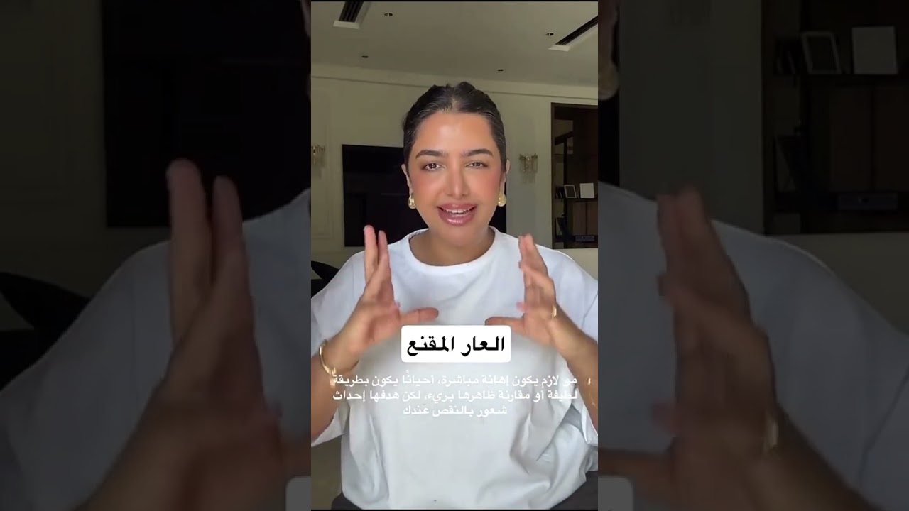 ساره الودعاني و نجلاء | سوالف نجلا😍😍😍😍❤️