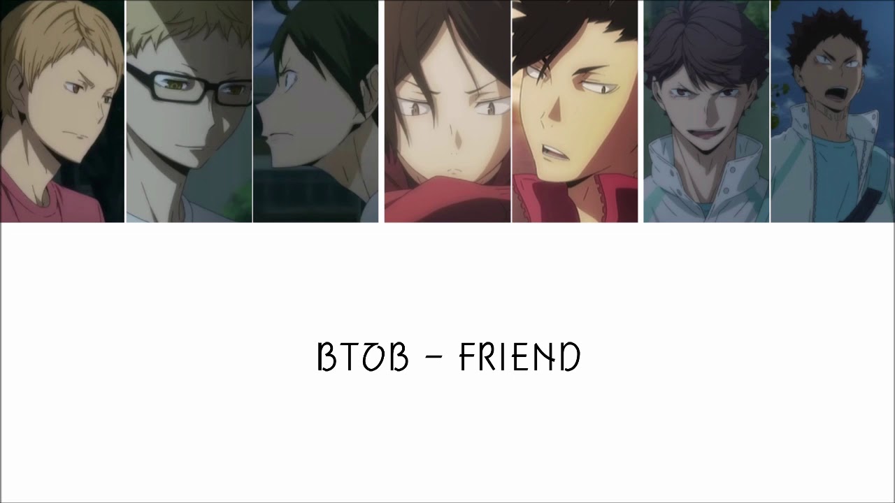 [하이큐 피치변경](소꿉친구즈) 비투비 - FRIEND