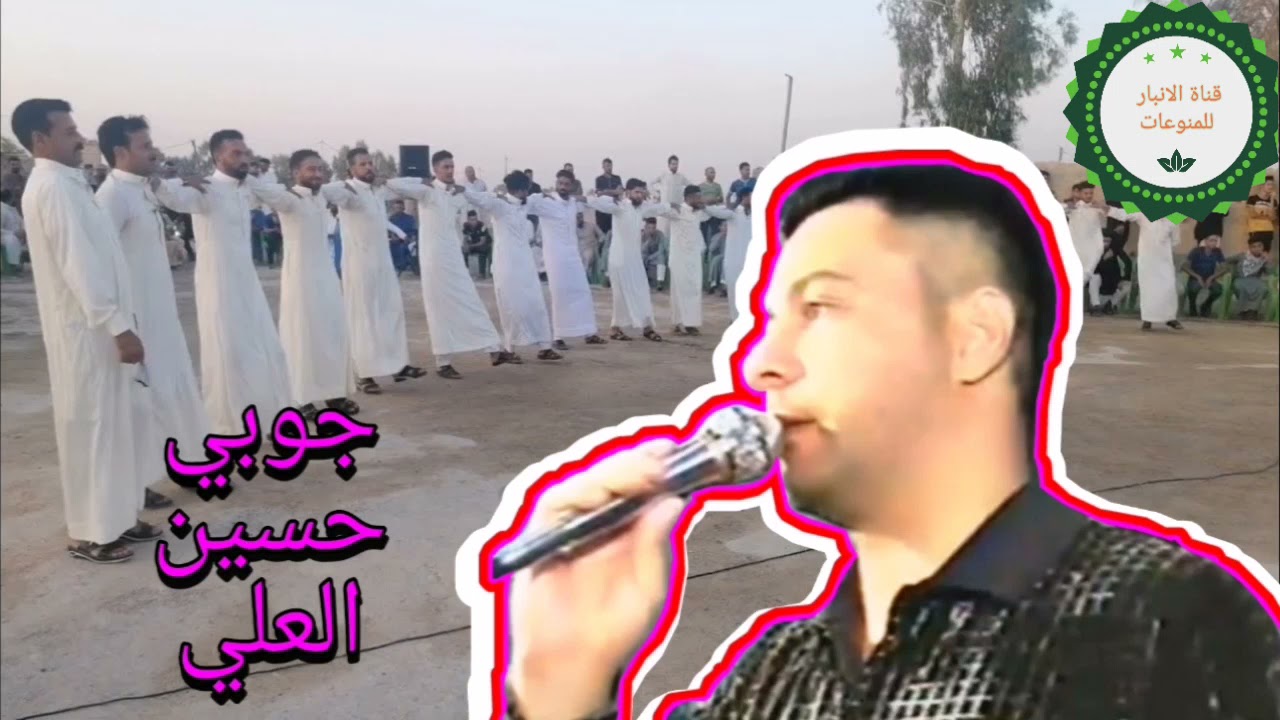 موال جديد #لاتنسى الاشتراك