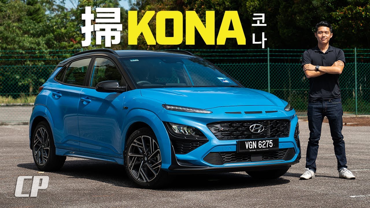 2022 Hyundai Kona N-Line 1.6L Turbo : 198hp Best B-Segment SUV ?