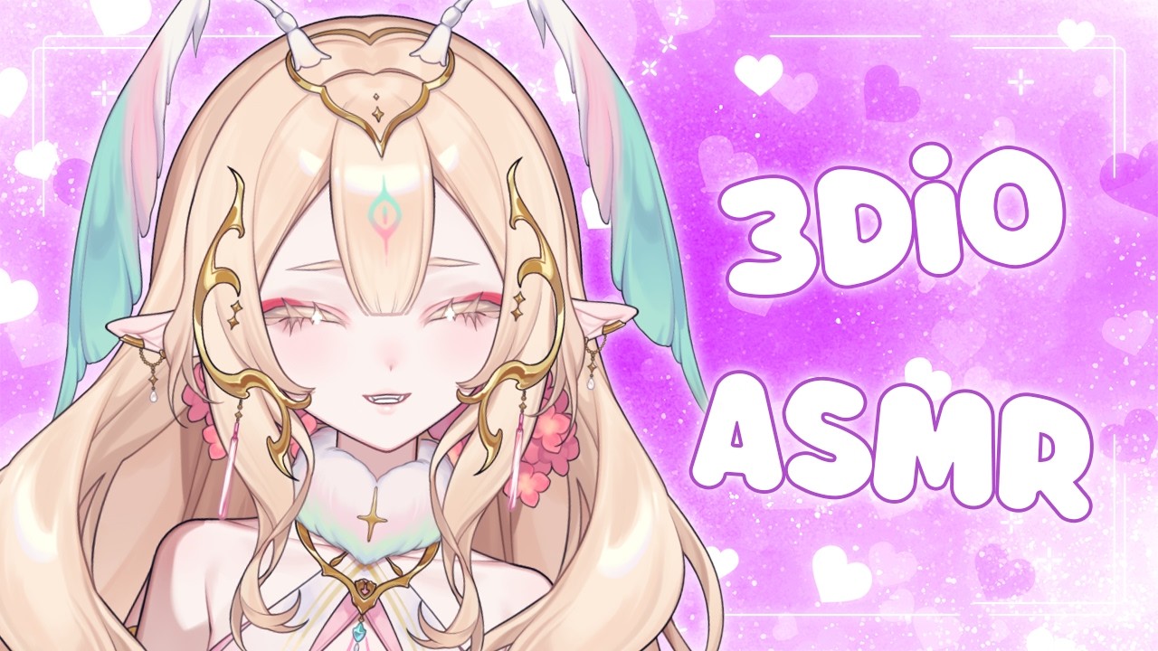 【3DIO ASMR】lovey time with imouto!
