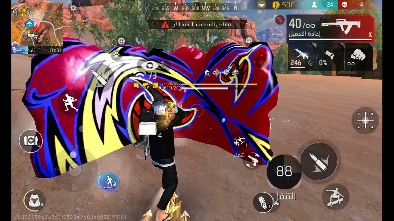 باتل رويال قاتل بأسلوبك🤣🤣🤣