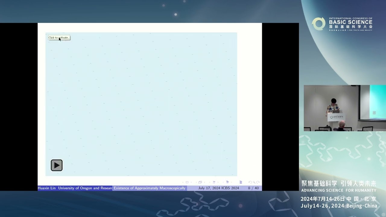 Huaxin Lin: Existence of Approximately Macroscopically Unique States #ICBS2024