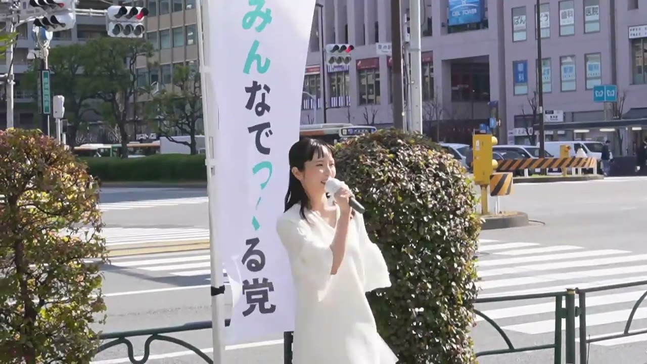街頭演説激戦地!!! 衆院東京１５区補選