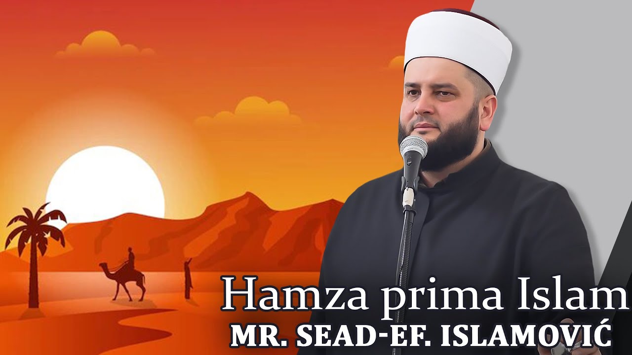 Hamza  prima  Islam - mr. Sead-ef. Islamović #hadzimehovadzamija #ramadan #sandzak #novipazar