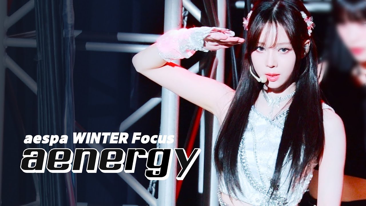 [4K] 230225 에스파 콘서트 SYNK : HYPER LINE aenergy 윈터 직캠 aespa WINTER Focus