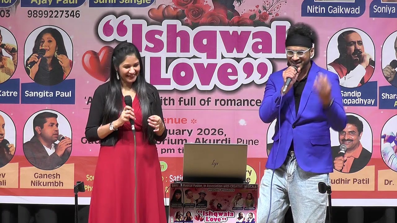 Tum kya mile janeja