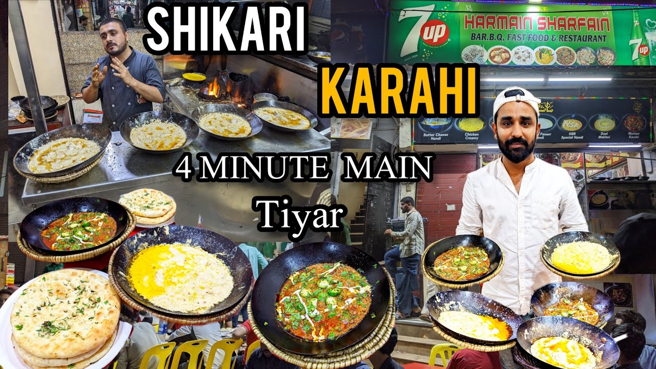 Shikari Karahi Bahadurabad | Chicken Karahi | Harmain Shareefain | Street Food | Ramadan 2023 | Food