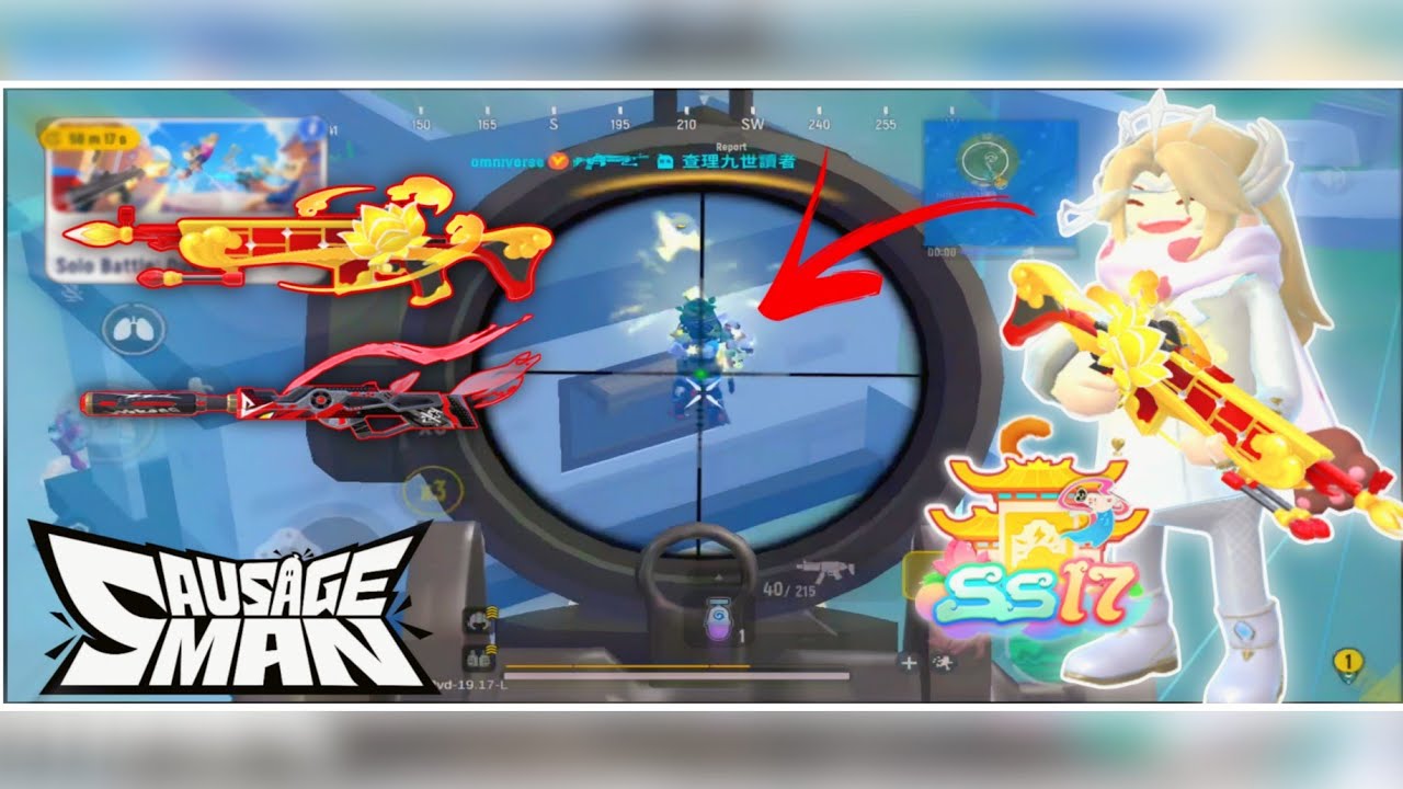 NEW FFA MODE?! 👀 MK14 - LOTUS 🔥 SS17 GAMEPLAY | SAUSAGE MAN