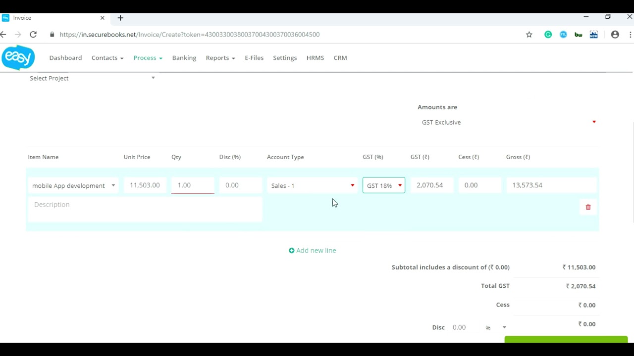 How to Work Round off functionality for your business with Easy GST accounting Software?