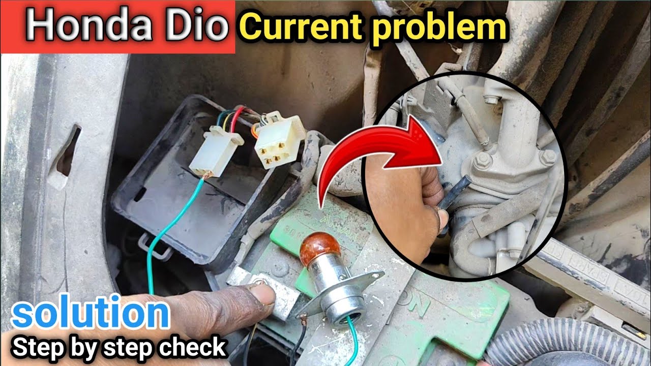 Honda Dio starting current problem || step by step check ✅ करंट नहीं आ रहा 😭 #current #problem #dio