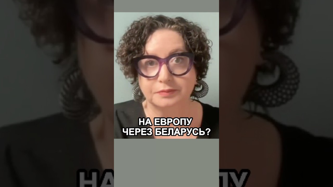 Пойдет Лукашенко вместе с Путиным на Европу? Война продолжается. #путин #война #европа #shorts