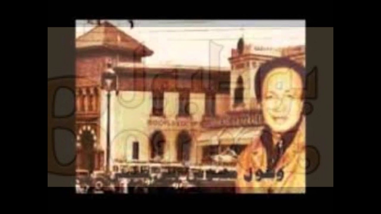 Haim Botbol الزين اللي عطاك الله