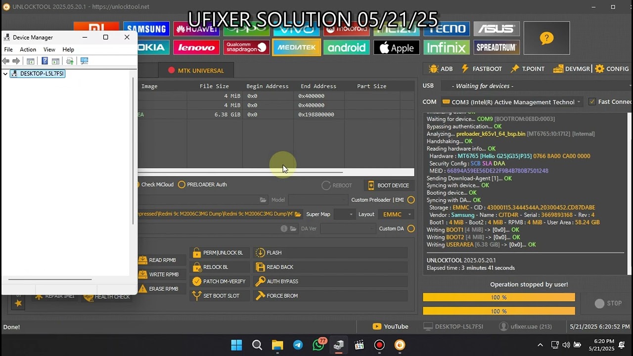 Redmi 9C (M2006C3MG) Dead Fixed With Unlock Tool | mi 9C Dead Boot Repair 2025 (Ufixer Solution)