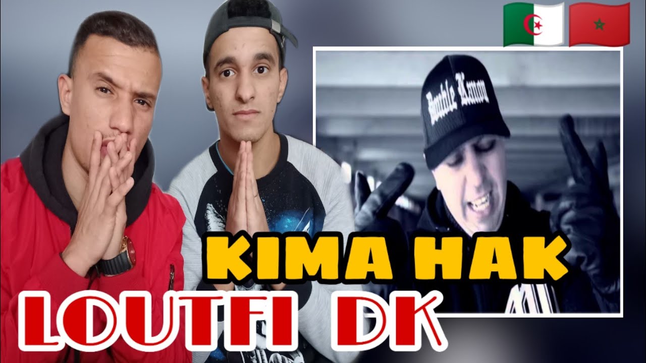 LOTFI DK 2016 / KIMA HAK (TWACHI REACTION) الأستاد لوطفي 🇲🇦🇩🇿🔥