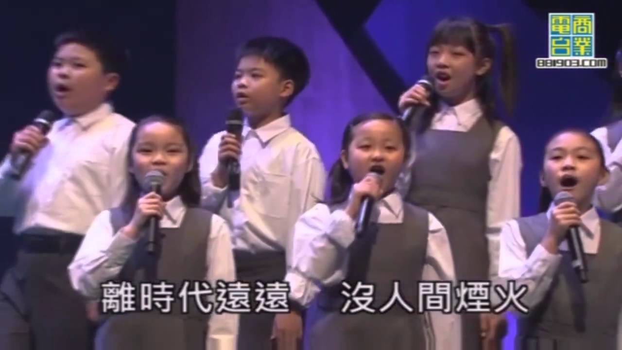 盧凱彤 Ellen Loo - 囂張 + 我的快樂時代 @2015年度叱咤樂壇流行榜頒獎典禮(開場表演)