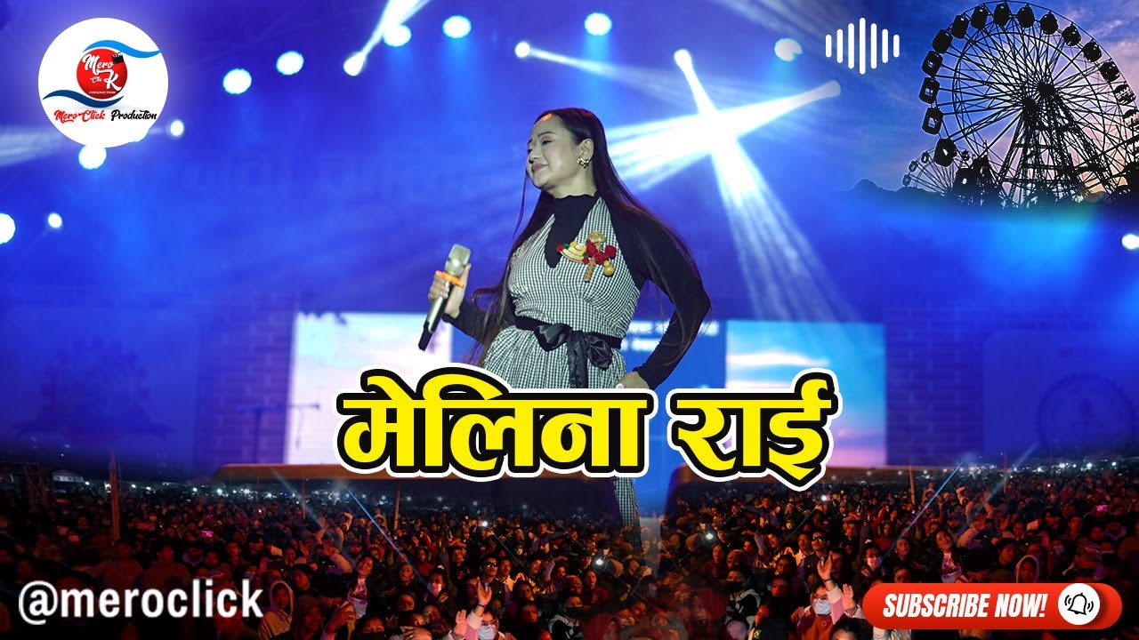 ए जदौ....माया जदौ | Maya Jadau Melina Rai | 9th waling mahotsav 2082 | meroclick