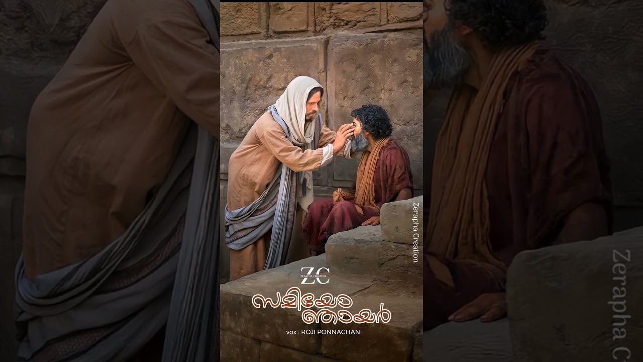 Great Lent ✝️  