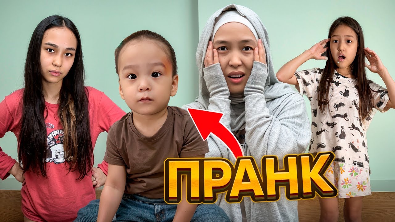 ПРАНК МАҒАН 😡| МҰСТАФАНЫ ТІСТЕП АЛЫПТЫ😭 #красапетка 