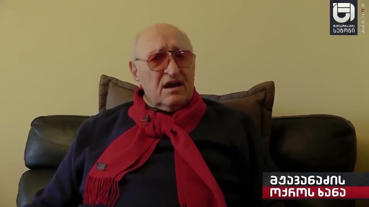 სერგო ბერია ამტკიცებდა რომ მამამისი ლავრენტი ბერია მოკლეს და სასამართლო სრული ფიქცია იყო