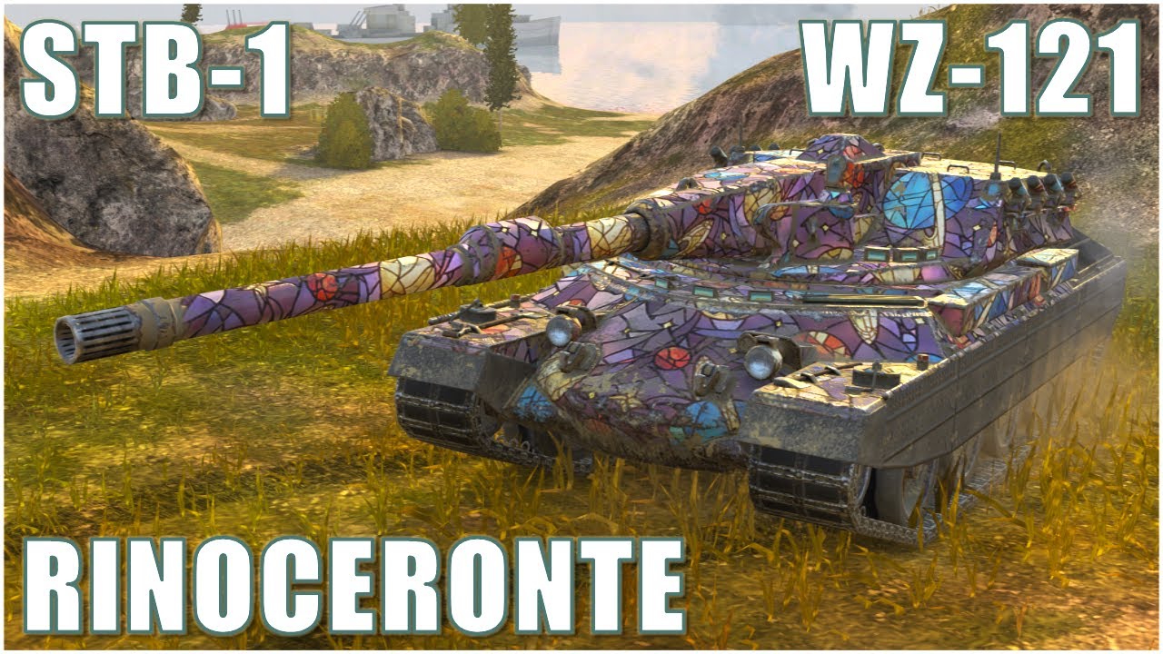 Rinoceronte, STB-1 & WZ-121 ● WoT Blitz