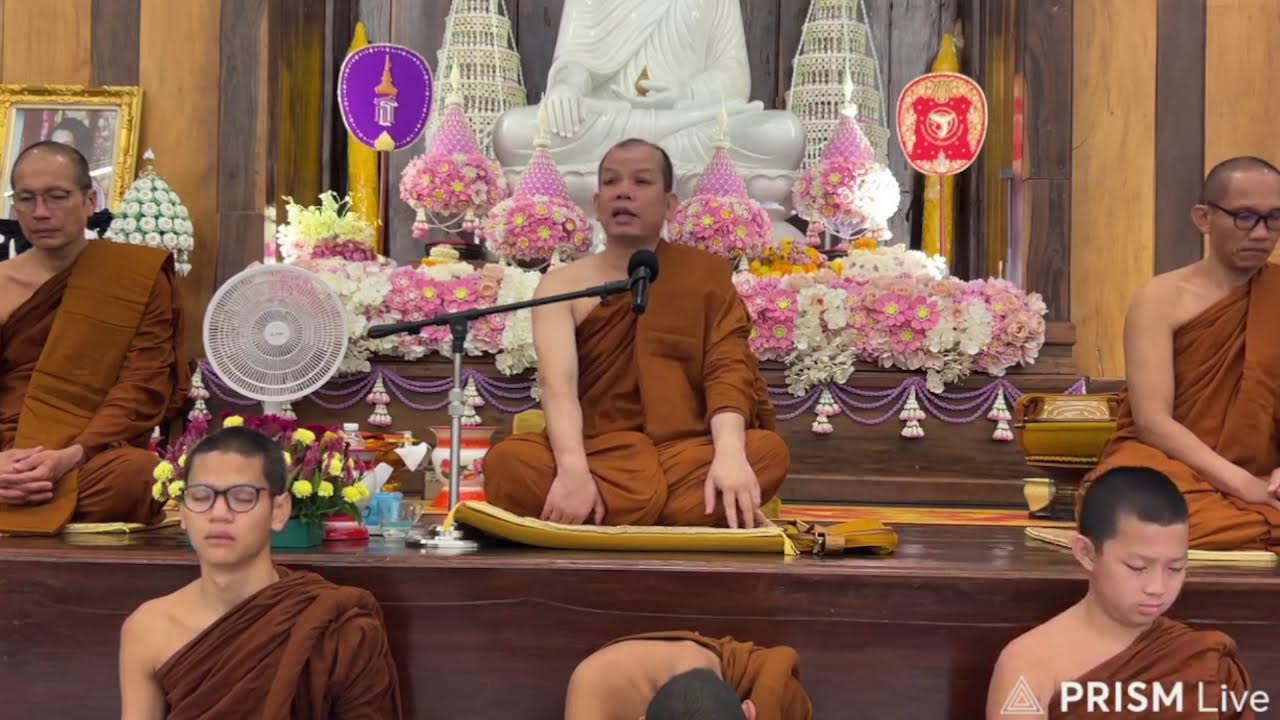 🔥ครูบาทุย ตี4 22/02/69 #วัดป่าบ่อน้ำพระอินทร์