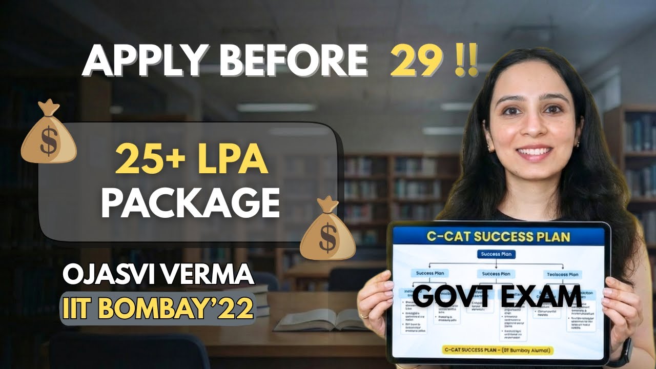 🚨 URGENT : GATE 2026 Backup: The ONLY Govt Exam You Must Apply by Dec 29