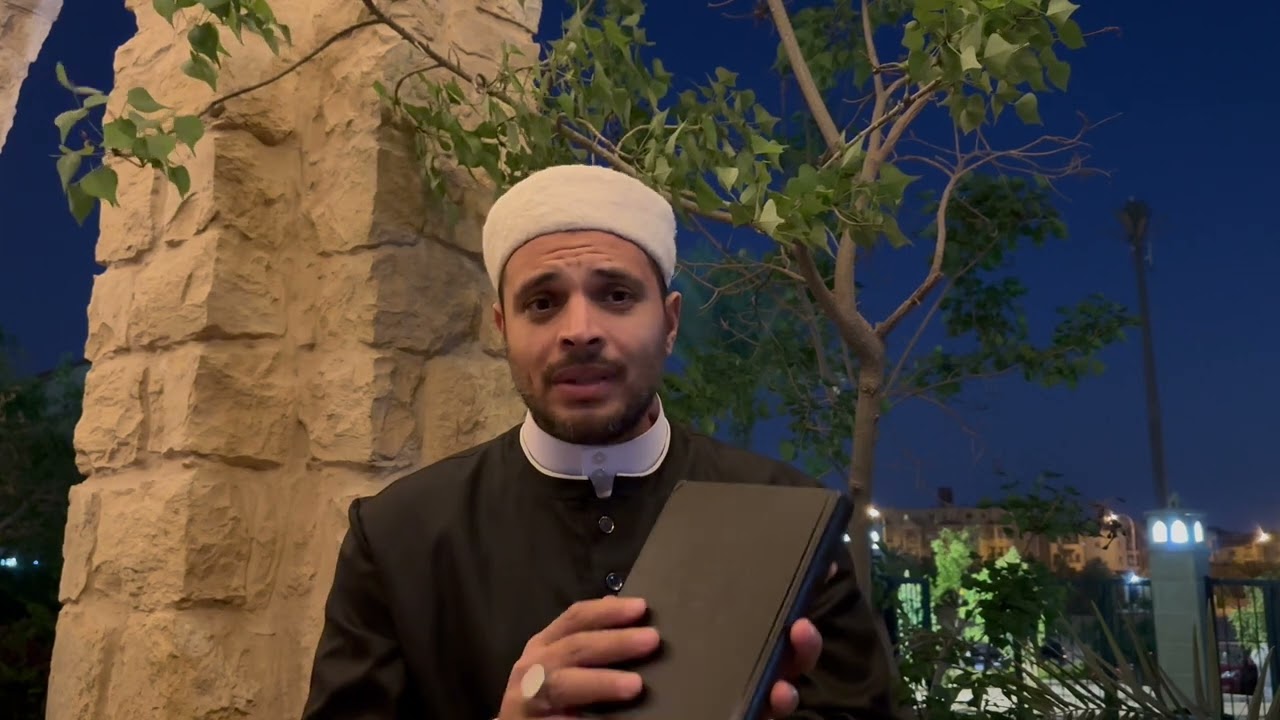 #الطريقة الصديقية الشاذليه كتاب #اوردنا