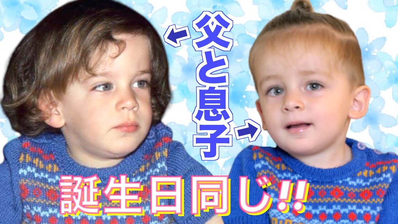 【誕生日同じの父と息子】ノア3歳の誕生日｜プレゼント開封｜国際ファミリーの少しバラバラに過ごすゆる〜い1日｜father and son sharing their birthdays｜