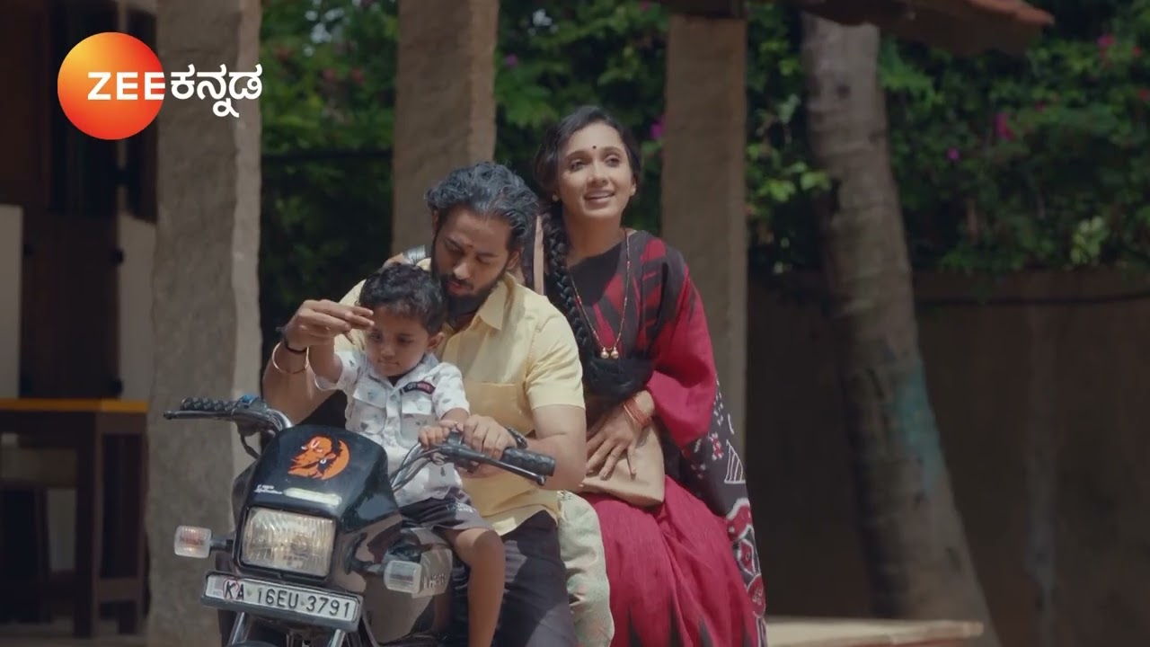 Shravani Subramanya Song