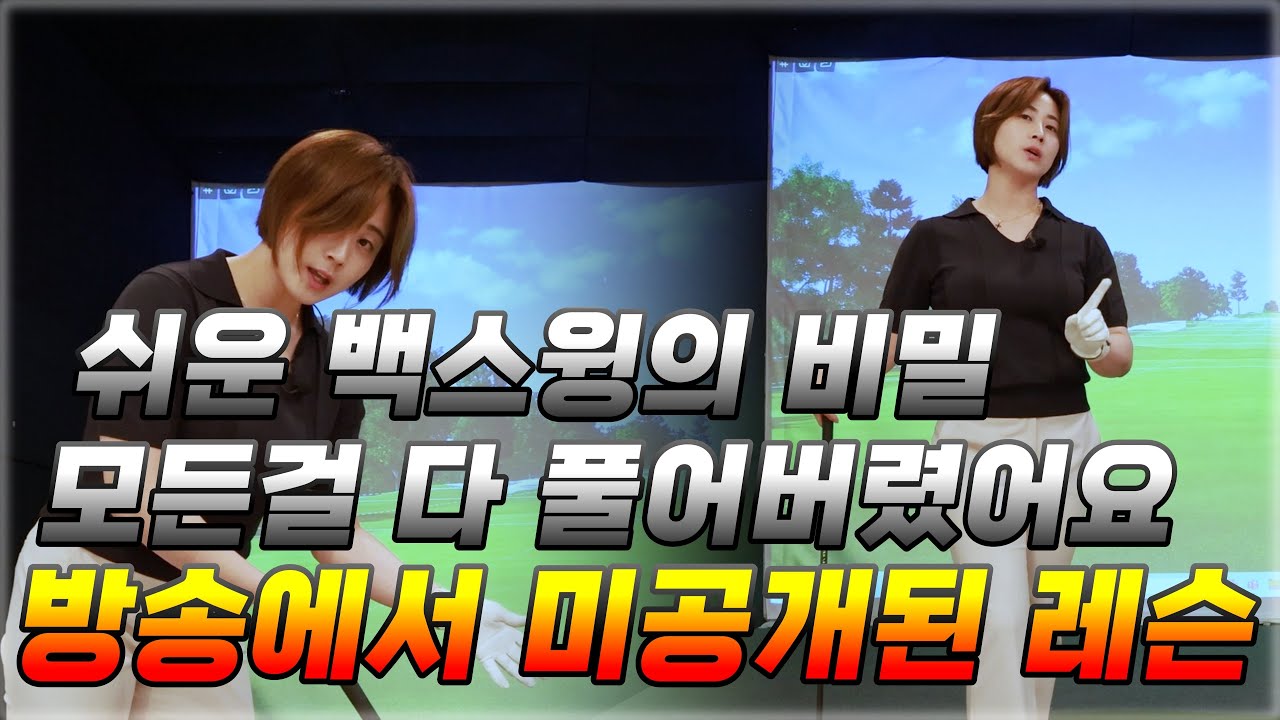 처음하는 방송이라 많이 부족 했었네요. 여기서 다 풀어볼께요!