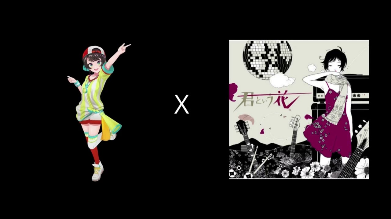 Oozora Subaru (Hololive JP) A Flower Named You (AI COVER)